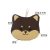 Cartoon Shiba Inu all-cotton towel cloth hand towel, Kanglewu Absorbent cute animal creative towel, custom-made details Picture